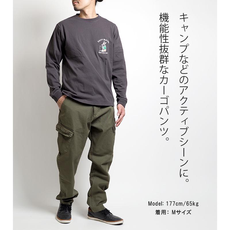 KRIFF MAYER（クリフメイヤー） ツイルキャンプカーゴパンツ (2234000