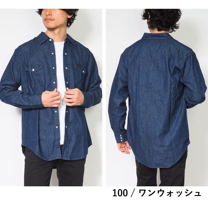 Lee（リー） デニムウエスタンシャツ デニムシャツ 長袖 (LM7234