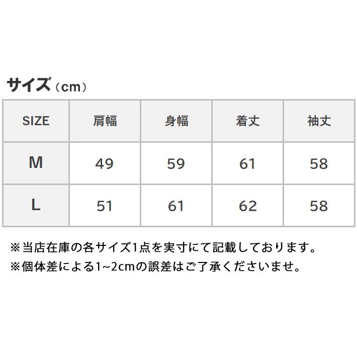 LEE リー 100周年記念 101-J ライダース デニムジャケット 日本製 (LM1014-136) メンズファッション ブランド | Lee | 11