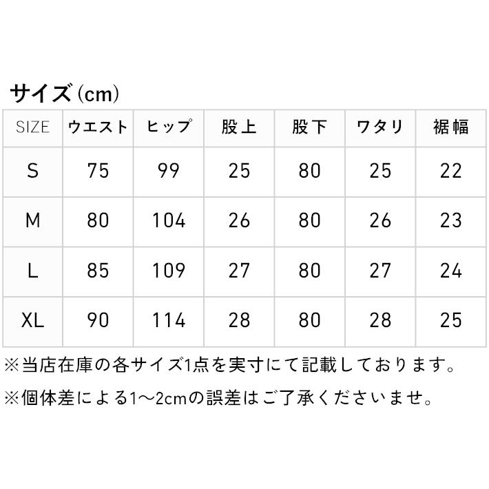 LEE リー アメリカンスタンダード 102 ブーツカット コーデュロイ (01020) メンズファッション ブランド | Lee | 16