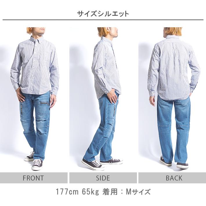 リー Lee X-LINE スリムZIPパンツ ナロー (LM6904) メンズファッション ブランド | Lee | 12