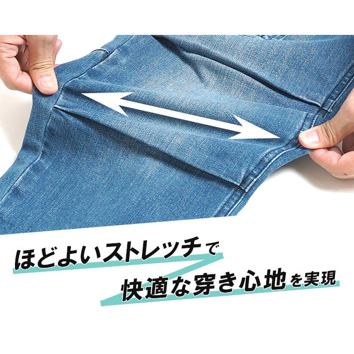 リー Lee X-LINE スリムZIPパンツ ナロー (LM6904) メンズファッション ブランド | Lee | 05