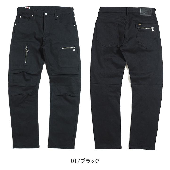 リー Lee X-LINE スリムZIPパンツ ナロー (LM6904) メンズファッション ブランド | Lee | 06