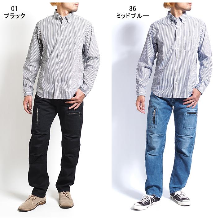 リー Lee X-LINE スリムZIPパンツ ナロー (LM6904) メンズファッション ブランド | Lee | 08
