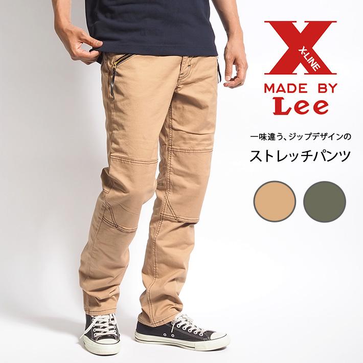 リー Lee X-LINE ジップナローパンツ スリム ストレッチ (LM6905) メンズファッション ブランド | Lee