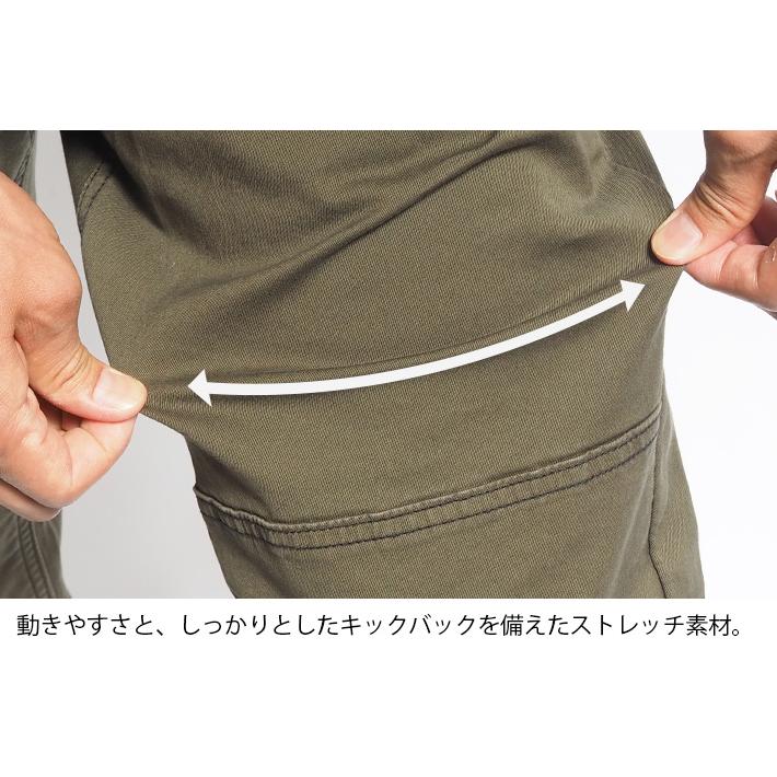 リー Lee X-LINE ジップナローパンツ スリム ストレッチ (LM6905) メンズファッション ブランド | Lee | 05
