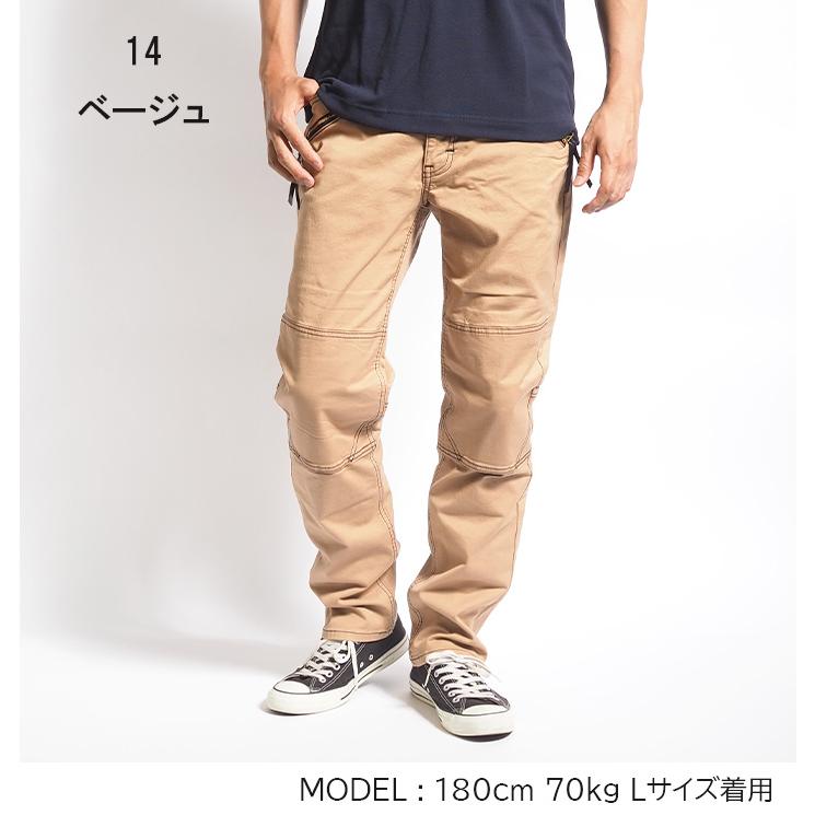 リー Lee X-LINE ジップナローパンツ スリム ストレッチ (LM6905) メンズファッション ブランド | Lee | 06