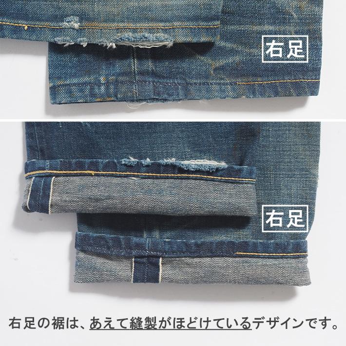 Lee 02101 大戦モデル復刻 日本製 セルビッジ（耳付き） ARCHIVES（Lee） Lee 復刻 アーカイブス 1948年モデル セルビッジ 日本