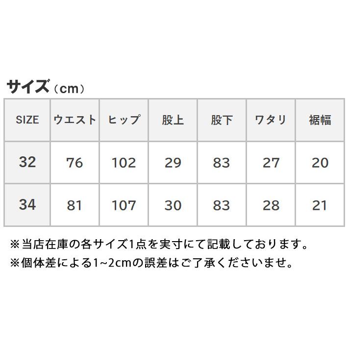 Lee 復刻 アーカイブス 1948年モデル セルビッジ 日本製 (LM6331) メンズファッション ブランド | ARCHIVES（Lee） | 11