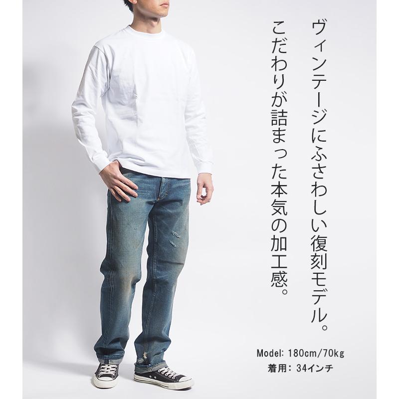 ARCHIVES（Lee） Lee 復刻 アーカイブス 1948年モデル セルビッジ 日本