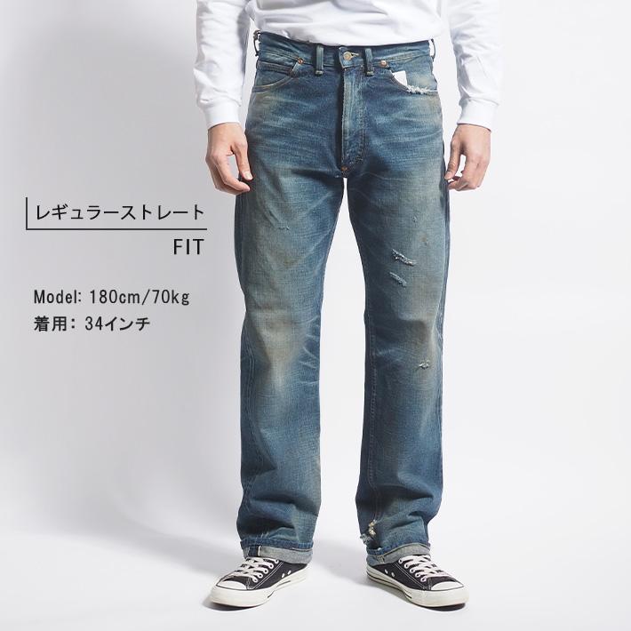 Lee 復刻 アーカイブス 1948年モデル セルビッジ 日本製 (LM6331) メンズファッション ブランド | ARCHIVES（Lee） | 03