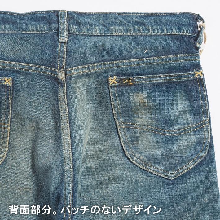 Lee 復刻 アーカイブス 1948年モデル セルビッジ 日本製 (LM6331) メンズファッション ブランド | ARCHIVES（Lee） | 07