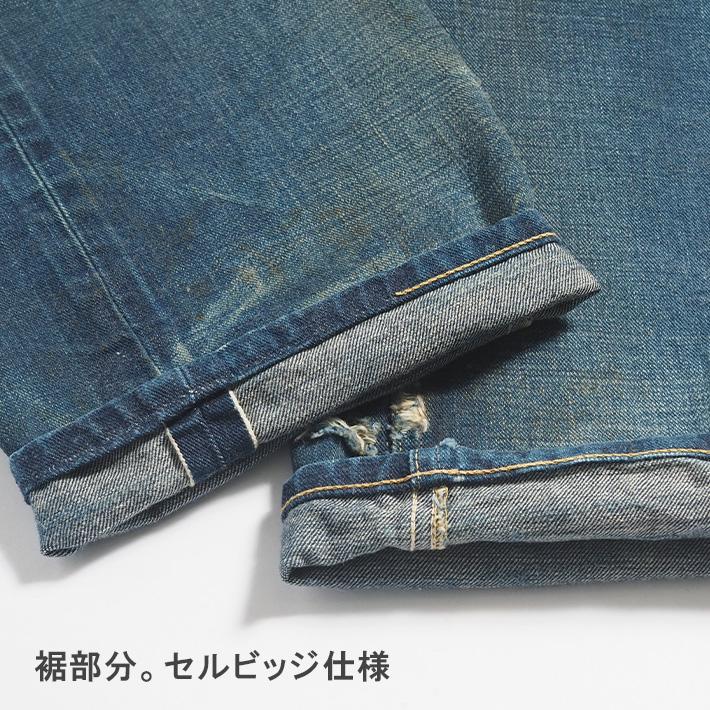 ARCHIVES（Lee） Lee 復刻 アーカイブス 1948年モデル セルビッジ 日本