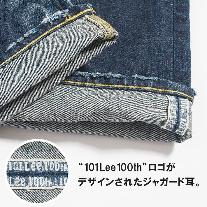 Lee（リー） 100周年記念 101-Z ライダース デニムパンツ ルーズ