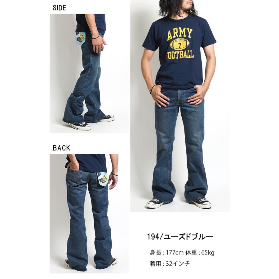 Lee（リー） ジーンズ デニム アメリカンスタンダード 202 ベルボトム