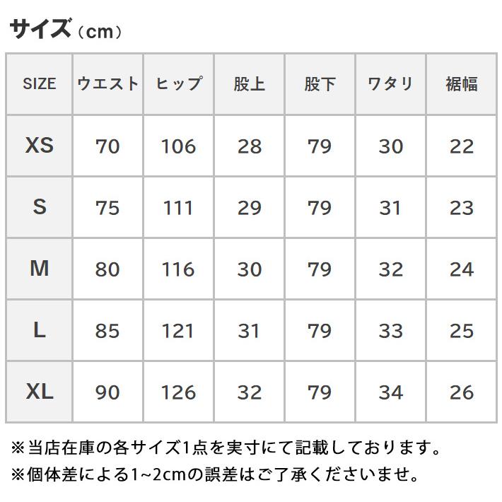 lee様 オーダーページ Lee（リー） ペインターパンツ デニム ヒッコリー ワイド ルーズ ユニ