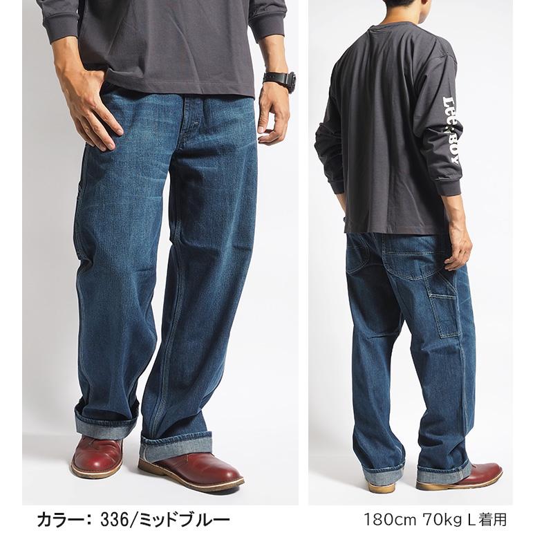 Lee（リー） ペインターパンツ デニム ヒッコリー ワイド ルーズ ユニ