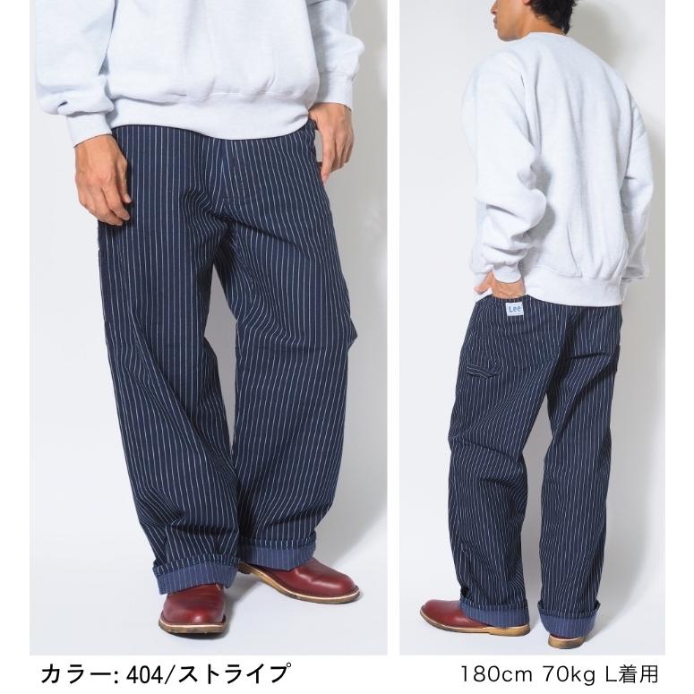 Lee（リー） ペインターパンツ デニム ヒッコリー ワイド ルーズ ユニ