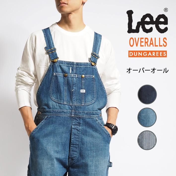 リー Lee オーバーオール デニム ヒッコリー ワイド ルーズ ユニセックス ダンガリーズ (LM7254) メンズファッション ブランド | Lee