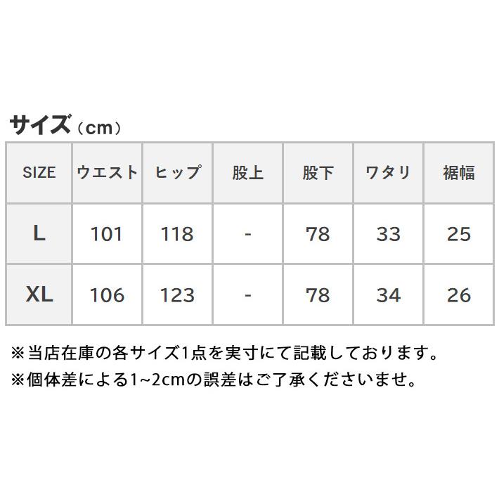 リー Lee オーバーオール デニム ヒッコリー ワイド ルーズ ユニセックス ダンガリーズ (LM7254) メンズファッション ブランド | Lee | 18