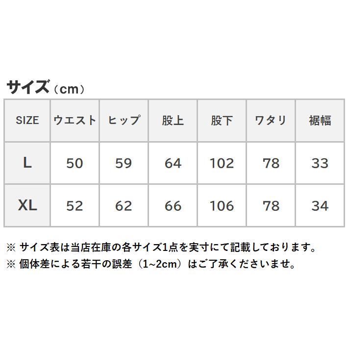 Lee（リー） ツナギ オールインワン UNION ALL デニム ヒッコリー