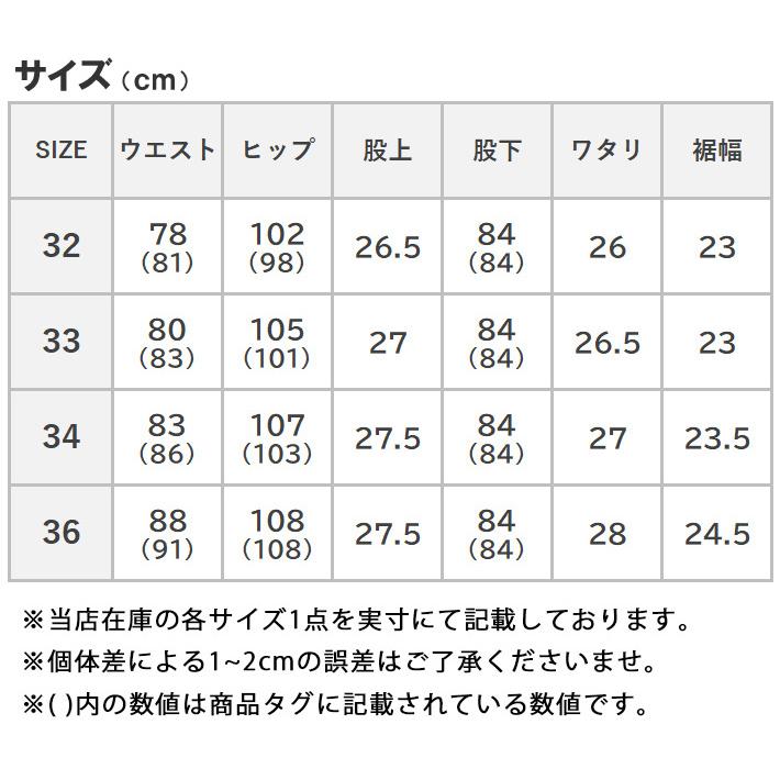 リー Lee ジーンズ アメリカンスタンダード 102 ブーツカット 日本製 (01020-201) メンズファッション ブランド | Lee | 11