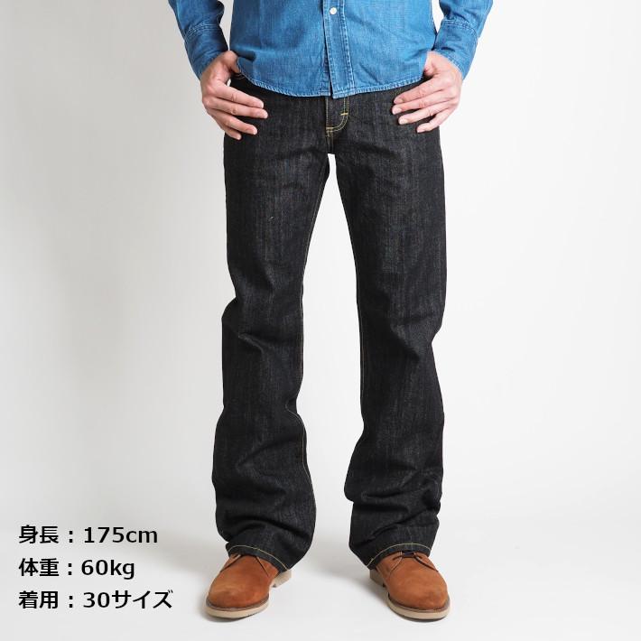 リー Lee ジーンズ アメリカンスタンダード 102 ブーツカット 日本製 (01020-201) メンズファッション ブランド | Lee | 04