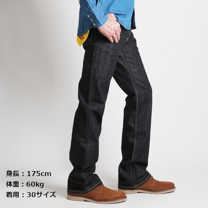 リー Lee ジーンズ アメリカンスタンダード 102 ブーツカット 日本製 (01020-201) メンズファッション ブランド | Lee | 06