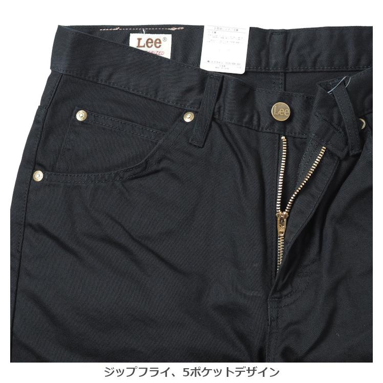 リー Lee アメリカンスタンダード 102 ブーツカット サテン 日本製 (01020-375) メンズファッション ブランド | Lee | 08