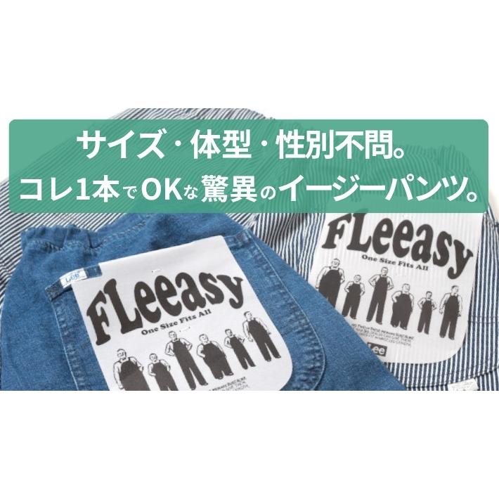 Lee FLeeasy リー フリージー ワイド サイズフリー (LM5806) イージーパンツ メンズ 大きいサイズ | Lee | 09