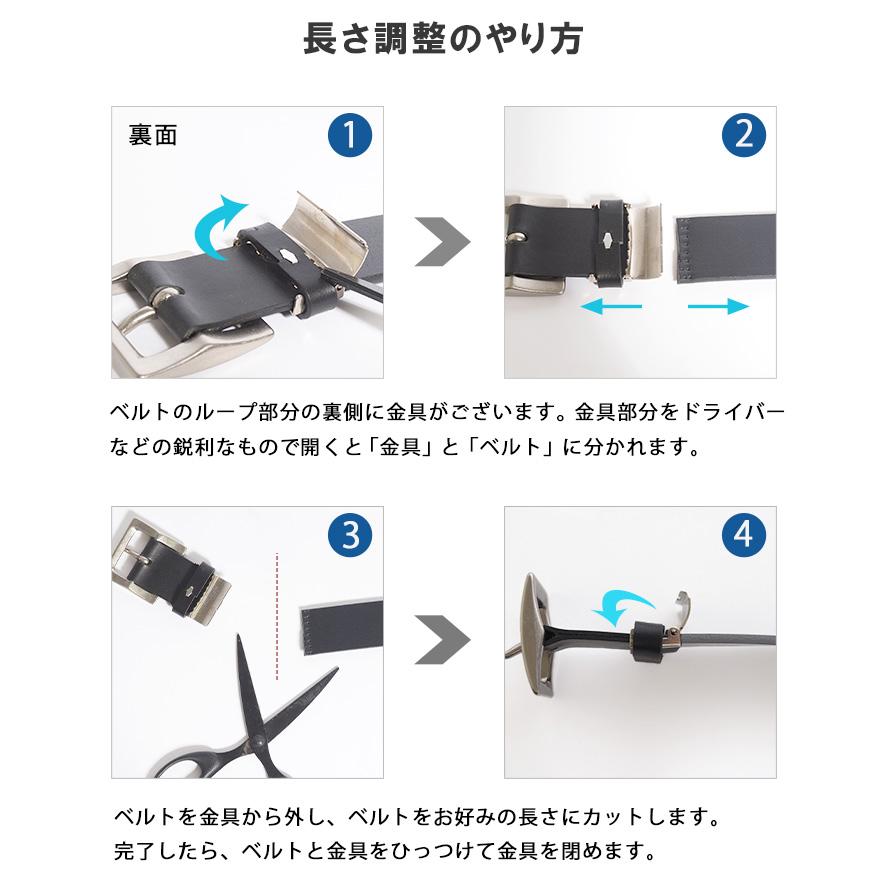 Lee（リー） レザーベルト 38mm 本革 カウボーイ バックル 牛革