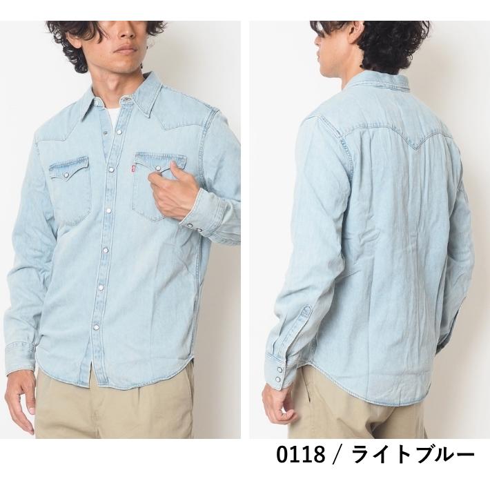 Levi's（リーバイス） LEVIS ウエスタンシャツ デニムシャツ 長袖