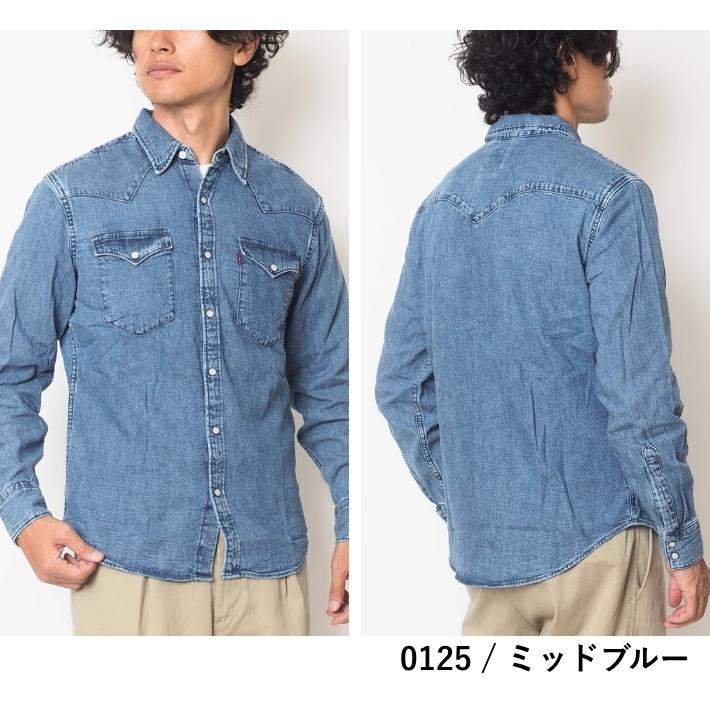 Levi's（リーバイス） LEVIS ウエスタンシャツ デニムシャツ 長袖