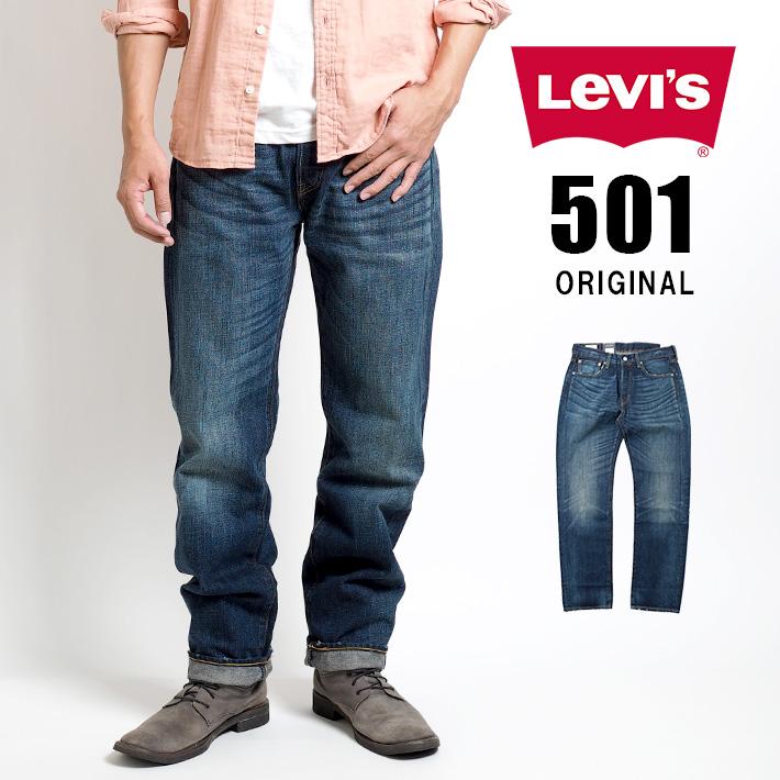 ボトムス・スパッツ Levi's 501regular fit Levis PReMIUM LEVIS リーバイス 501 レギュラーストレート