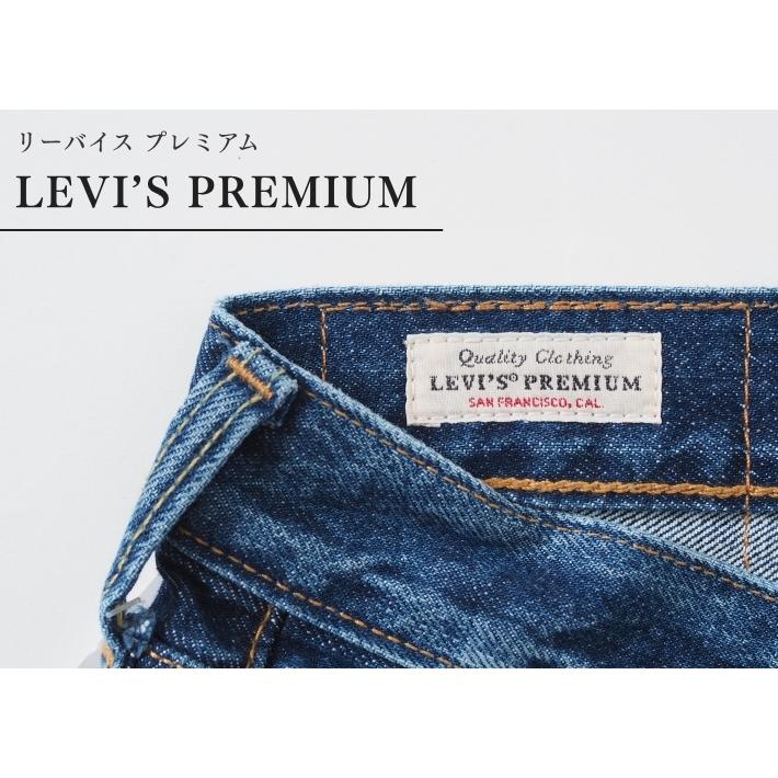 Levis PReMIUM Levi's リーバイス 501 オリジナル ストレート ボタン