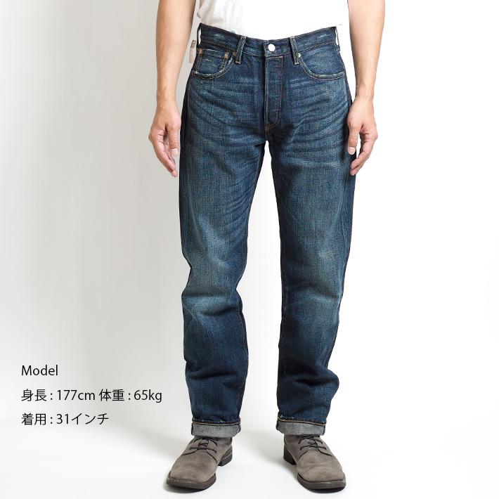 Levis PReMIUM LEVIS リーバイス 501 レギュラーストレート ジーンズ