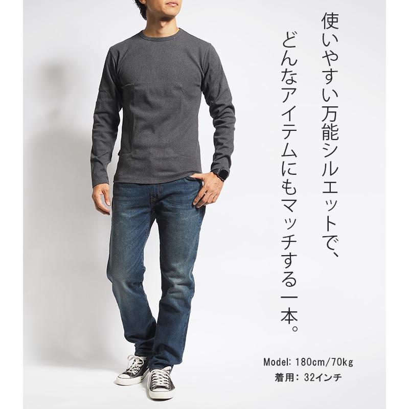 Levis PReMIUM LEVI'S リーバイス 502 レギュラーテーパード ジーンズ