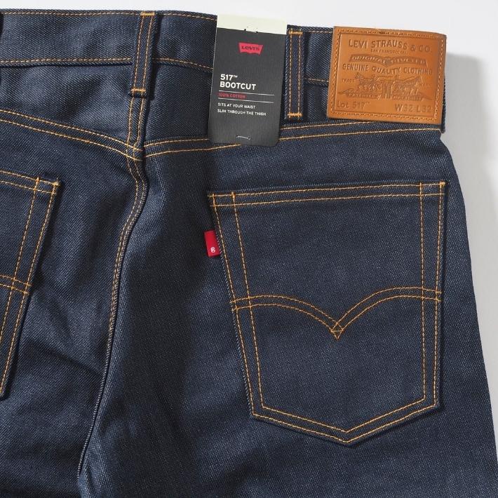 Levis PReMIUM LEVI'S リーバイス 517 ブーツカット ジーンズ フレア