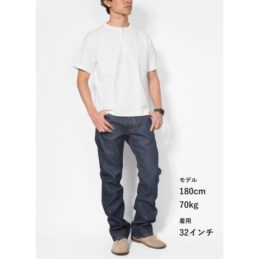 Levis PReMIUM LEVI'S リーバイス 517 ブーツカット ジーンズ フレア