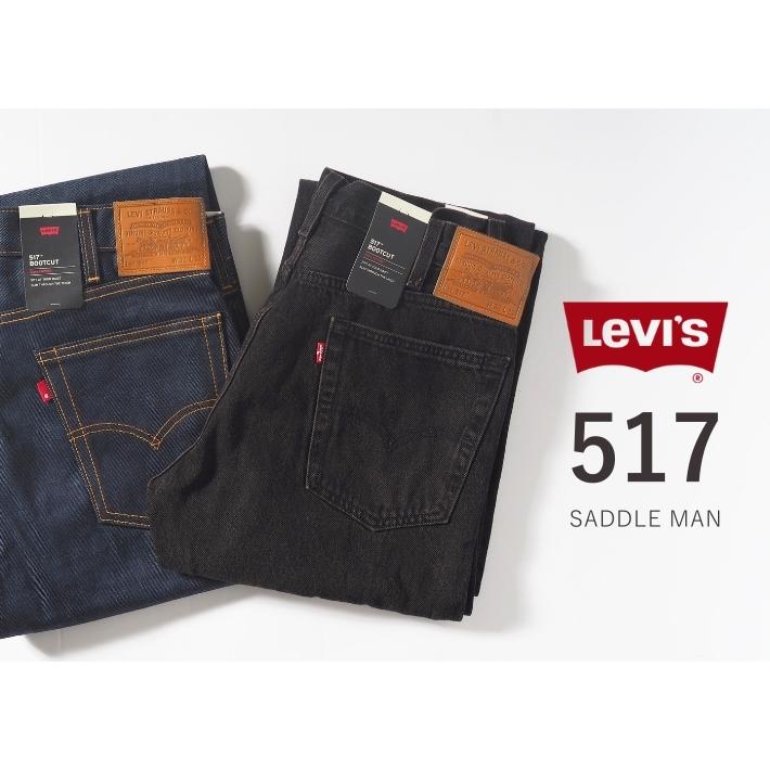 Levis PReMIUM LEVI'S リーバイス 517 ブーツカット ジーンズ フレア