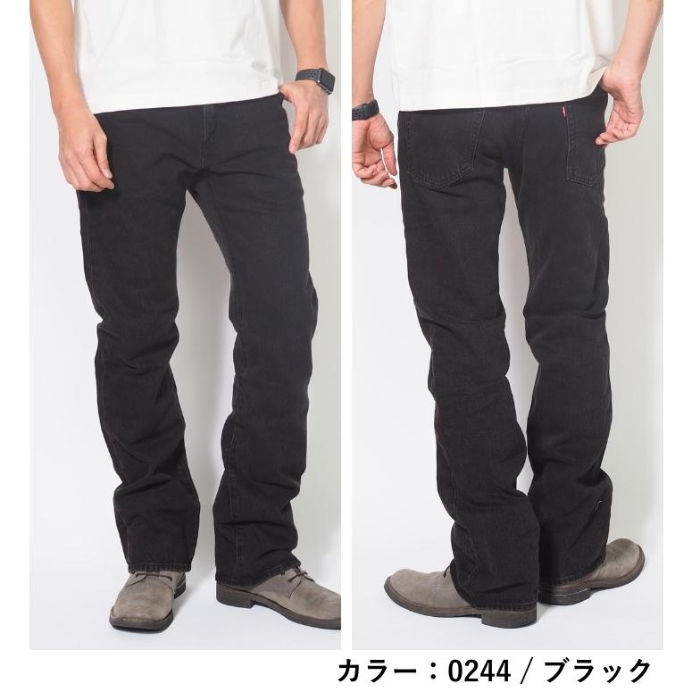 Levis PReMIUM LEVI'S リーバイス 517 ブーツカット ジーンズ フレア