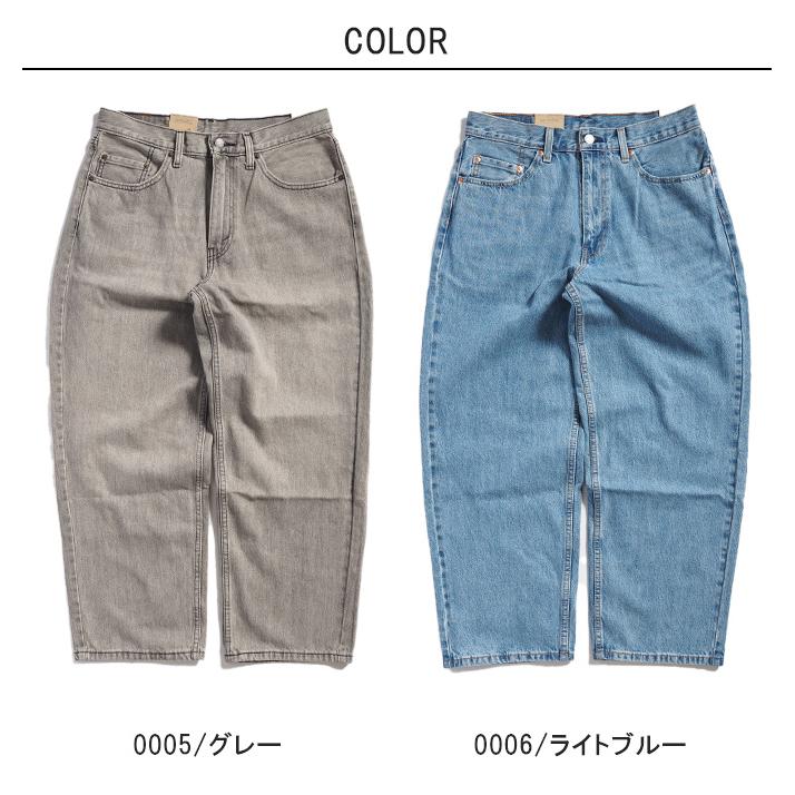 リーバイス LEVI'S 578 バギーパンツ ジーンズ レングス30 (A4750