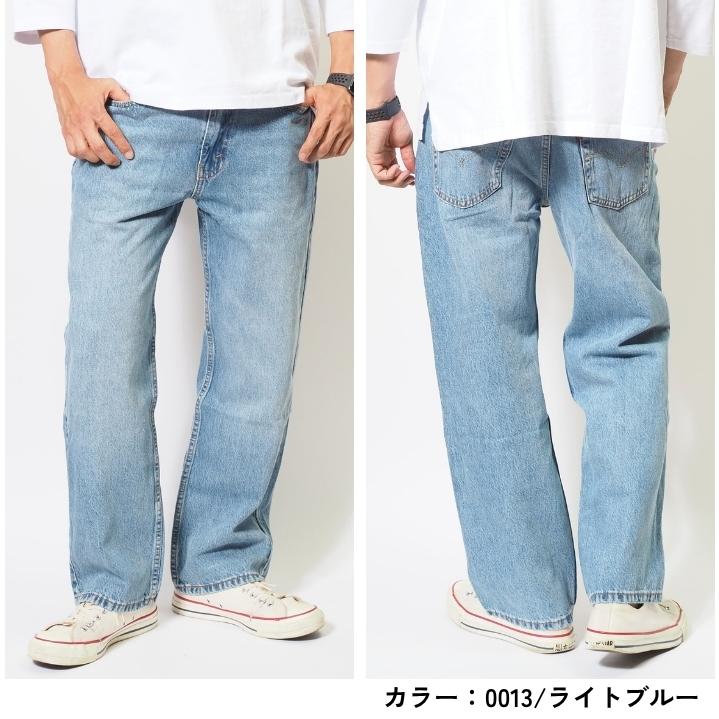 020【通常】【簡易】 Levi's（リーバイス） パンツ 565 '97 LOOSE STRAIGHT DENIM PANT