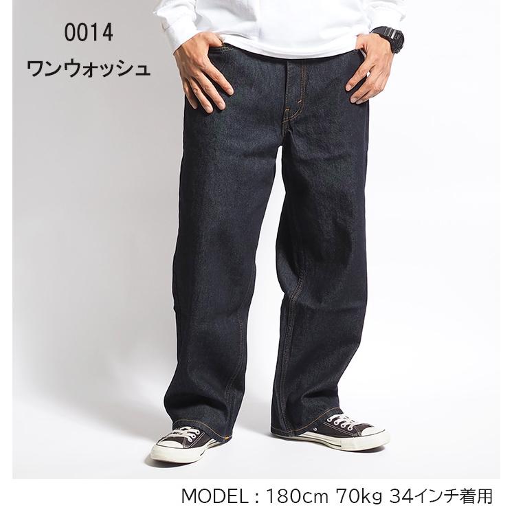 Levi's（リーバイス） LEVI'S 578 バギー ワイド ルーズ レングス30