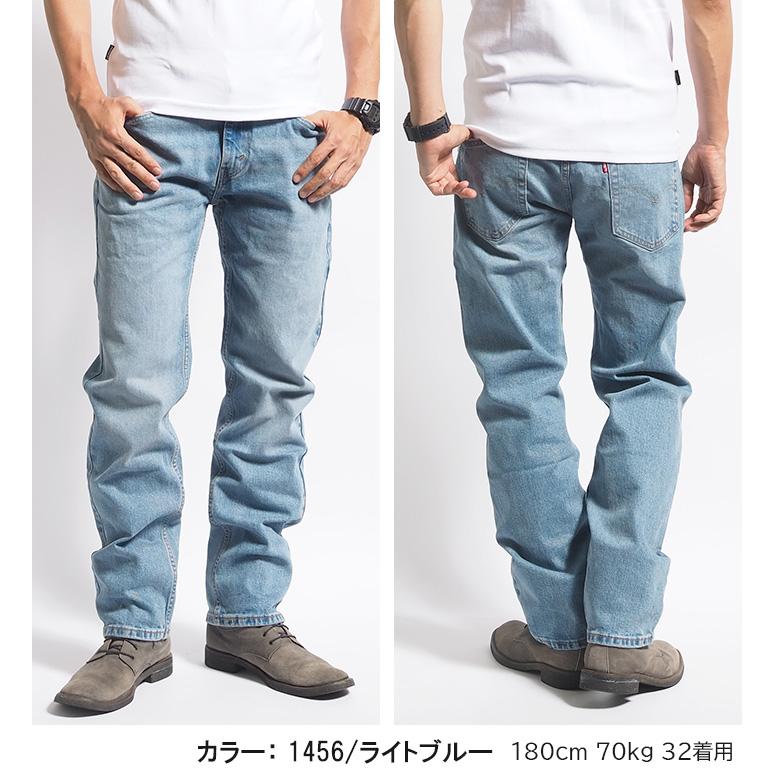 LEVI'S PREMIUM ストレートデニム ライトブルー 楽天市場】リーバイス ライトブルー デニム（メンズファッション