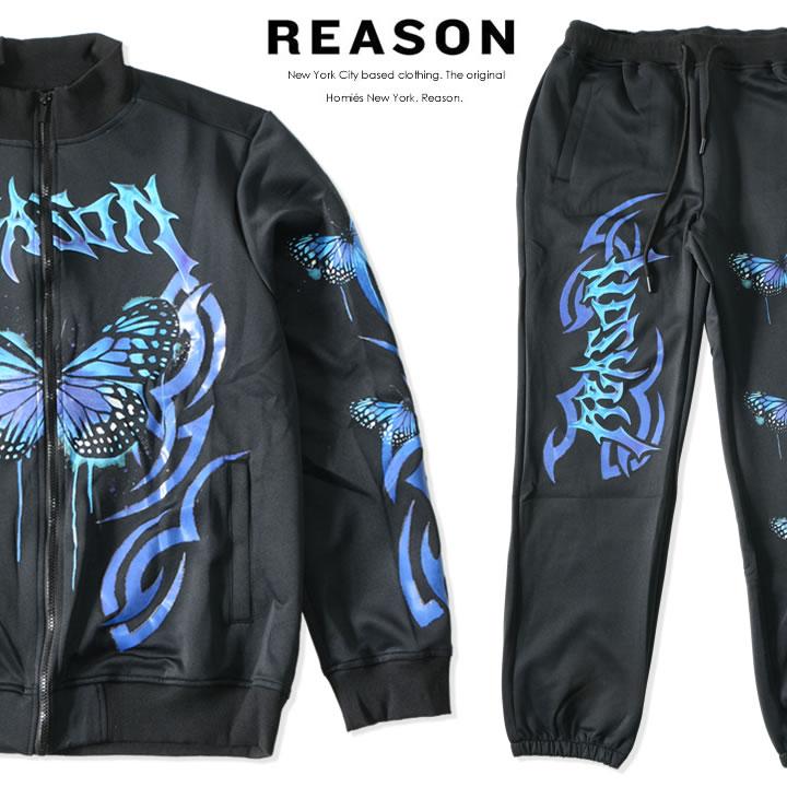 REASON リーズン トラックセットアップ ジャージ 総柄 バタフライ (A1-782T) セール | 