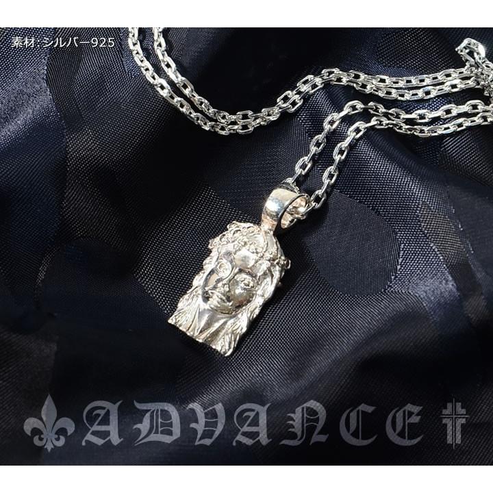 ADVANCE アドバンス ネックレス ジーザスヘッド シルバー925 シルバー (ARG-8555S) セール : advance17236 :  CLEVER-HEADS クレバーヘッズ - 通販 - Yahoo!ショッピング