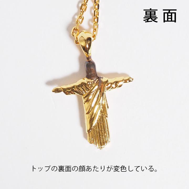 訳あり商品 ADVANCE アドバンス ネックレス キリスト像 シルバー925
