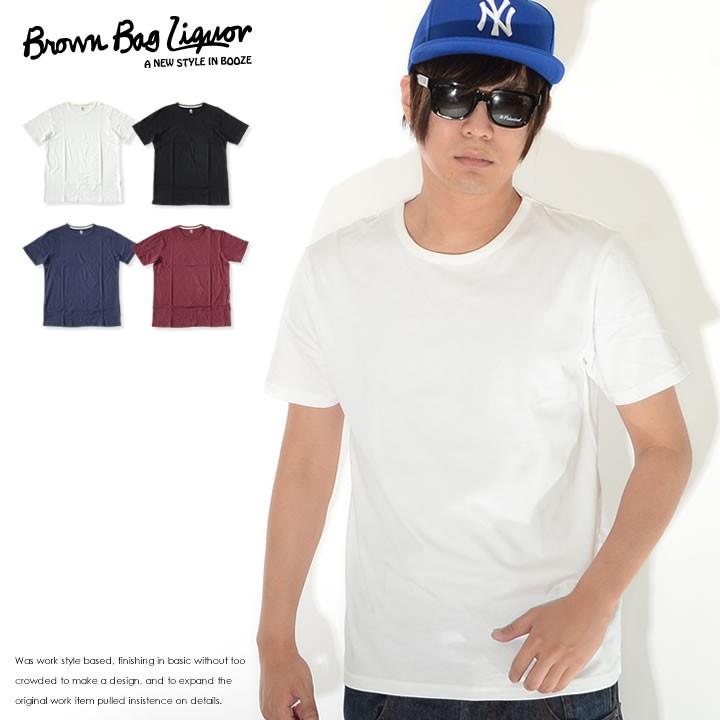 BROWN BAG LIQUOR ブラウンバッグリカー Tシャツ 半袖 クルーネック 無地 BEER (BBL-CUT1301) セール | 