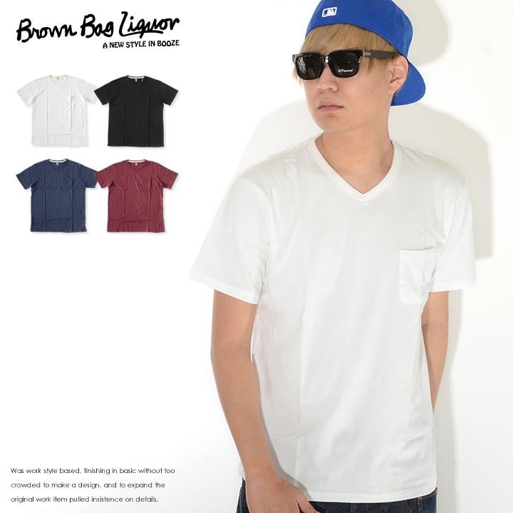 BROWN BAG LIQUOR ブラウンバッグリカー Tシャツ 半袖 Vネック 胸ポケット 無地 SUNRISE (BBL-CUT1302P) セール | 
